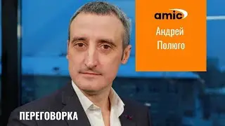 “Идеально чистая”. Андрей Полюго о работе, стоящей за качеством воды в Барнауле