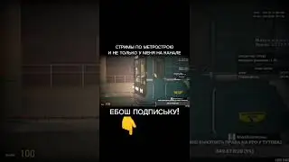Раллийный номерной)