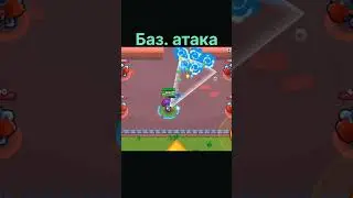 Какой скин лучше? Ч11 #brawlstars #bs #lokipik #бравл