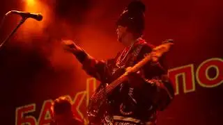 Бахыт-Компот | Кладбищенская клубника (Live 31 января)