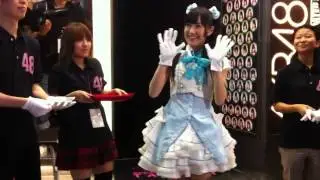 Watanabe Mayu วาตานาเบะ มายุ AKB48 ที่ไต้หวัน 1/2