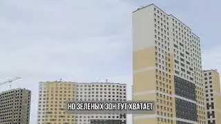 Обзор ЖК в Ручьях Красногвардейского района Петербурга. Недвижимость — новостройки
