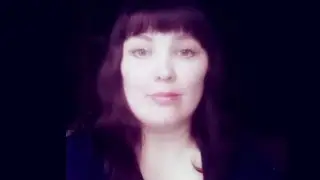 Песня "Дым".