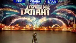 Yuriy Vulvach