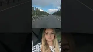 Домой 8ч🤪 #газелистка33