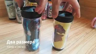 Тестируем термостаканы