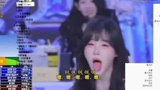 Top Highlights from Korean BJ Live Stream68 🔥| JINRICP Style | Girl Group Dance Challenge | kbj