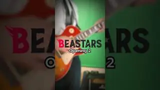 🎸BEASTARS S2 OP -『Kaibutsu/怪物』by YOASOBI 🐺 #anime #guitar #yoasobi #beastars #shorts