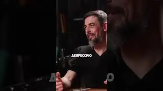 Кризис среднего возраста в 35 лет