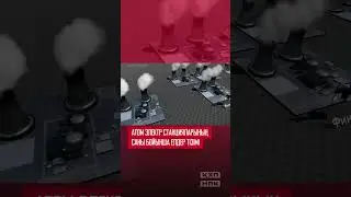 Страны по количеству АЭС #АЭС #энергетика