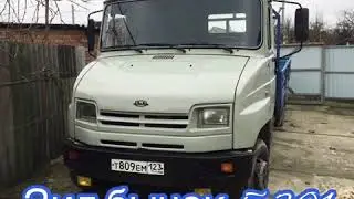 ЗИЛ БЫЧОК 5301 Эвакуатор