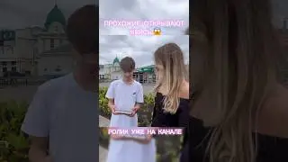 Переходите смотреть❤️ 