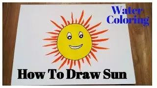 How to draw sun || Water Coloring ||Drawing For Kids || BY Panira Arts