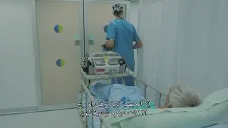 החיים עם קוצב לב   תרגום לערבית