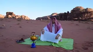 Арабский кофе