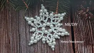 Snowflake on the Christmas tree with their own hands