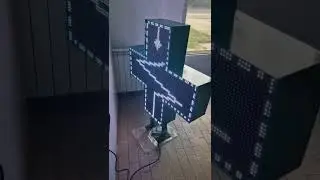 LED Apotekarski krst