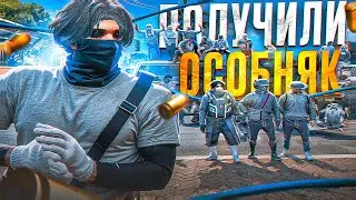 ПОЛУЧИЛИ ОСОБНЯК на GTA5RP | MAJESTIC