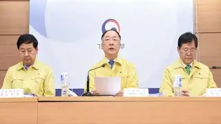 소비쿠폰 2조, 자영업 자금지원…‘코로나 추경’ 11.7조 편성