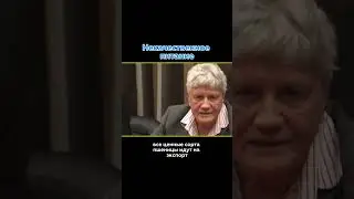 ОНКОЛОГИЯ
