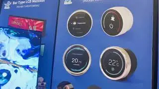 Infocomm 2024，8K Square LCD Monitor，Capacitive Touch Screen，LCD Display，Stretched LCD Display