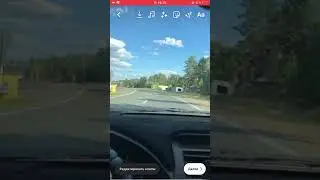 Семск