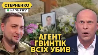 Кива вбив Буданова, у Пєскова відʼємна демілітаризація. Путін вимагає переговорів