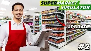 NEW PRODUCT IN MY SUPERMARKET | SUPERMARKET SIMULATOR #2