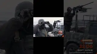 🇺🇦 МІСТО, ЯКЕ ЗІРВАЛО РОСІЙСЬКИЙ БЛІЦКРИГ