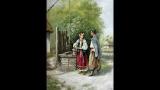 «Не ссы, Галя, в воду»