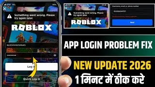 Fix Roblox Something went wrong  Please try again later error while login problem today
