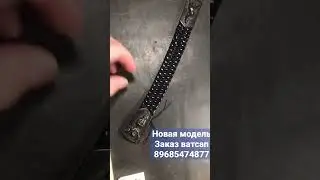 Новая модель!!ссылка в описании