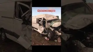 Полювання за битками 🫡