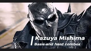 Kazuya Mishima Combo Guide - Season 2 | Tekken 8
