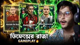 LIVE 🔴 Division 1 Push + Friendly + Squad Plan Review | eFootball 2026 Mobile | Earn