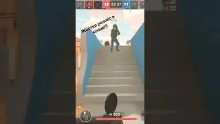 взял в руки пушку!!