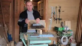 Изоляция маток