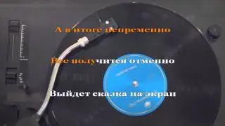 Гимн Форума Энтузиастов ПСП (ProShow Producer)