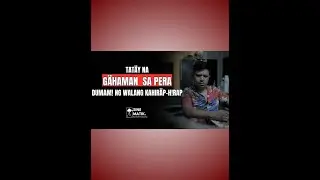 Tatay na gahaman sa pera dumami ng walang kahirap hirap