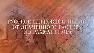 Гавриил Ломакин 