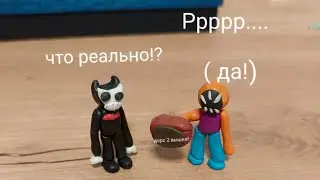 Дорс 2 вышел!!!!1!!Спустя 3 года!!!(мои первые впечатления!)