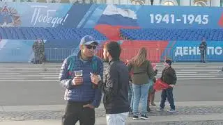 Песня день победы дворцовая площадь Питер