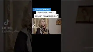 Как нужно делать предложение 
