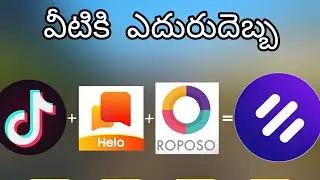 Remush App in Telugu/made in india/
