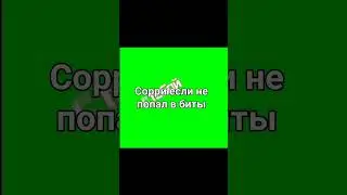 футаж к песне "можно я с тобой", делал по "заказу" #футаж #капкут #алайтмоушен