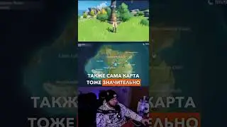 Каким был Genshin impact 