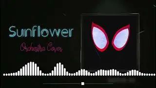 Post Malone и Суэй Ли-Sunflowers