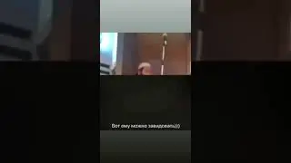Вот ему можно завидовать)))