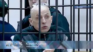 Верховный суд Коми огласил приговор по делу 