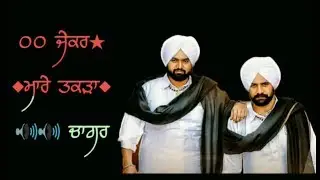✔ਮਾੜਾ●ਤਕੜਾ✔ Rami Randhawa WhatsApp status